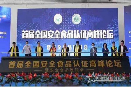 微信图片_202105202120451.jpg