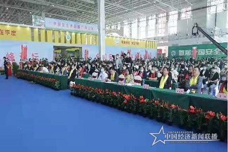 微信图片_202105202120453.jpg
