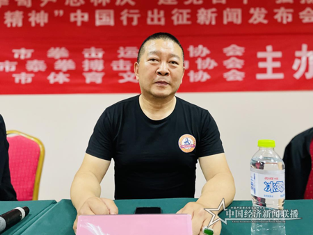 沂蒙拳哥图片2.png