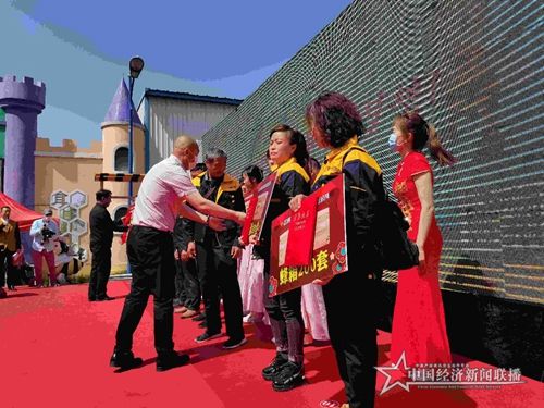 微信图片_20210521134919.jpg