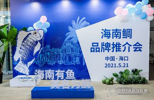 微信图片_20210522100546.jpg