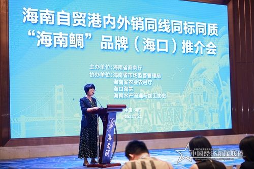 微信图片_20210522100854.jpg