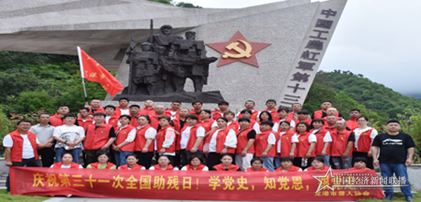 图片23.png