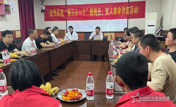 图片26.png