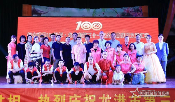 图片27.png
