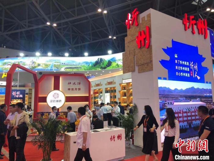 第十二届中国中部投资贸易博览会5月21日至23日在山西举办。韦亮 摄 第十二届中国中部投资贸易博览会5月21日至23日在山西举办。韦亮 摄