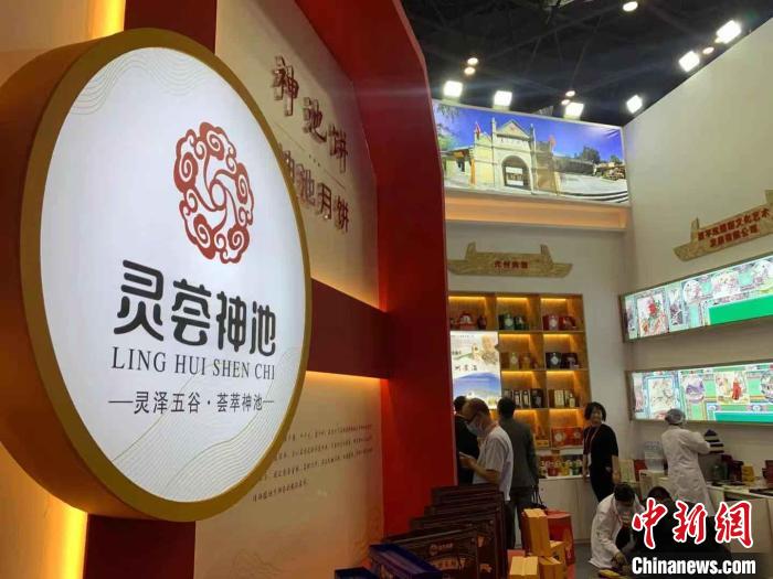 360截图20210517081839777.jpg