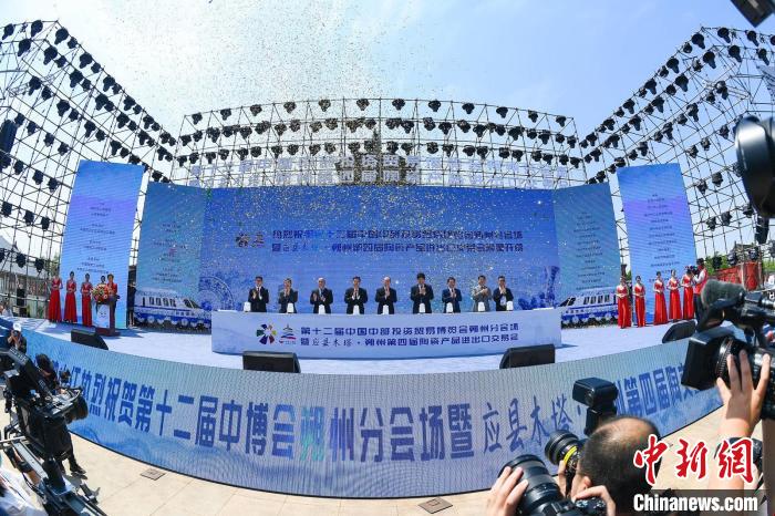 360截图20210517081839777.jpg