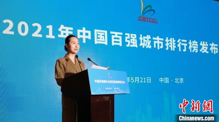 360截图20210517081839777.jpg