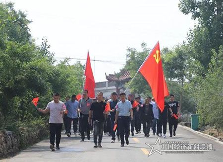 微信图片_20210523070019.jpg