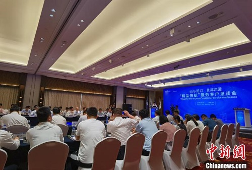 360截图20210517081839777.jpg