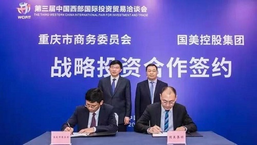 360截图20210517081839777.jpg