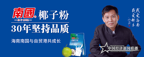 微信图片_20210523230027.png