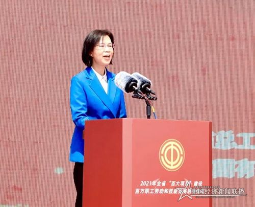 微信图片_20210524075341.jpg