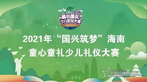 微信图片_20210524152203.jpg
