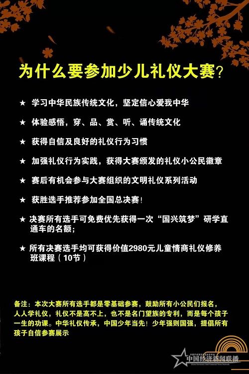 微信图片_20210524152221.jpg