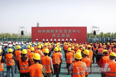 微信图片_20210524170205.jpg