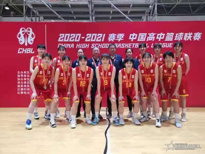 linyiyizgong1.jpg