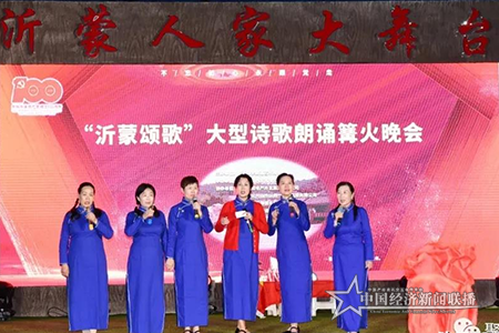 微信图片_20210525042040.png