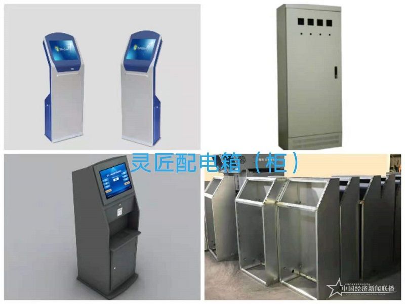 灵匠图片3.jpg