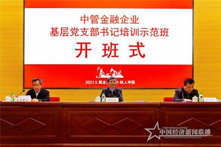 图片2_副本.jpg