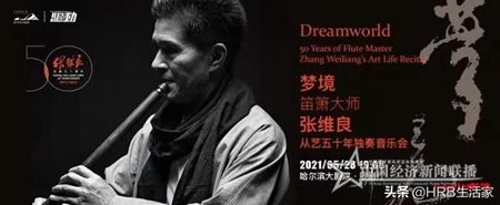 微信图片_20210525150753.jpg