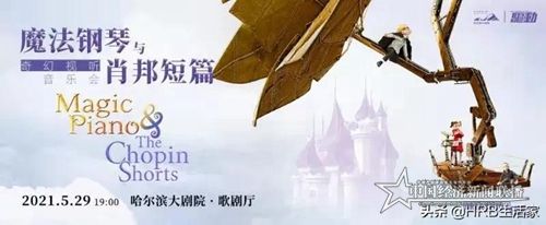 微信图片_20210525150802.jpg