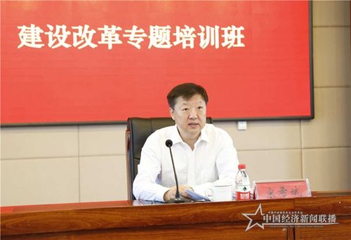 微信图片_20210525163805.jpg