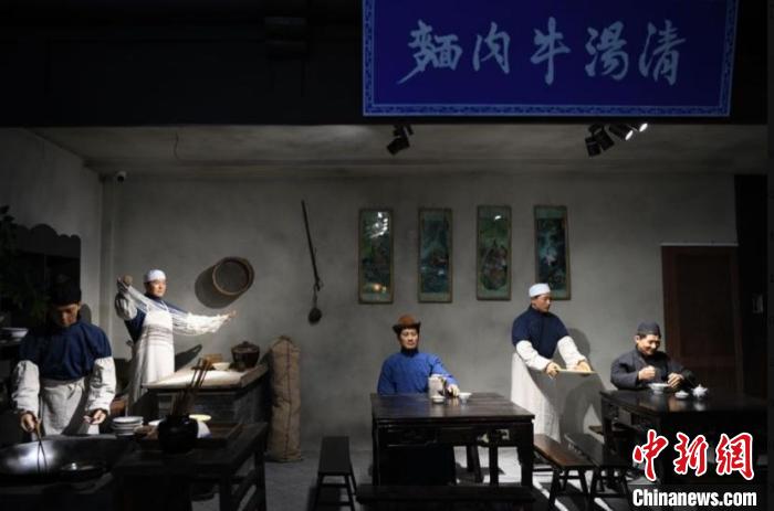 图为民国初年第一家牛肉面馆场景。(资料图) 崔琳 摄 图为民国初年第一家牛肉面馆场景。(资料图) 崔琳 摄