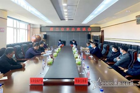 微信图片_20210526080834.jpg