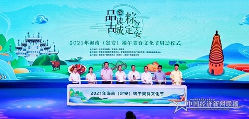 微信图片_20210526131516.jpg