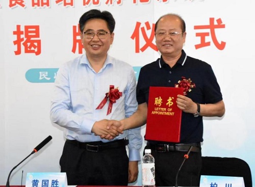 360截图20210521122557463.jpg