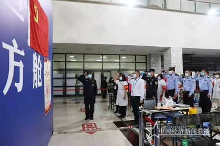 微信图片_20210527101329.jpg