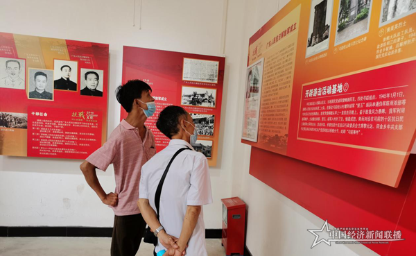 图片9.png