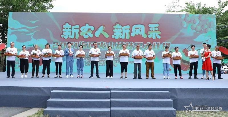 微信图片_20210528091126.jpg