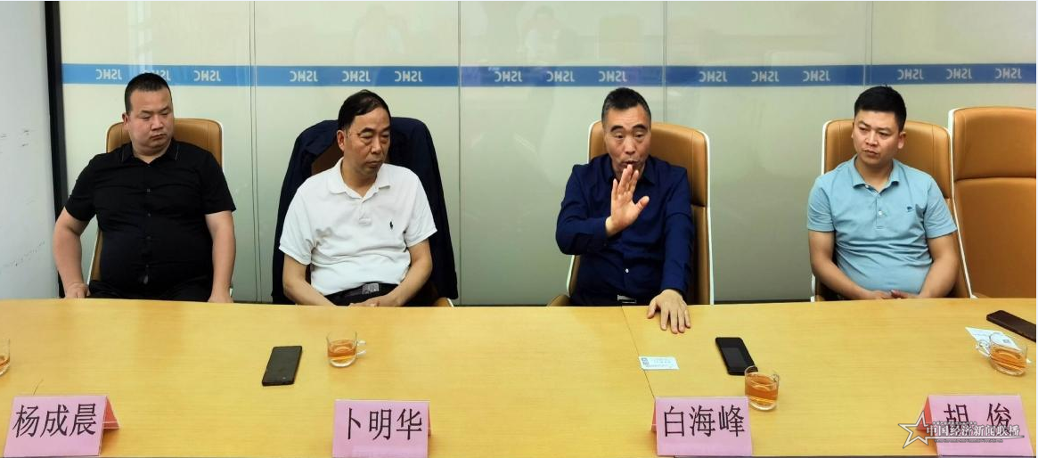 微信图片_20210528134744.png