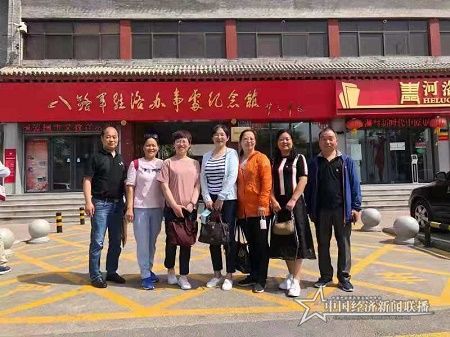 微信图片_20210528164445.jpg