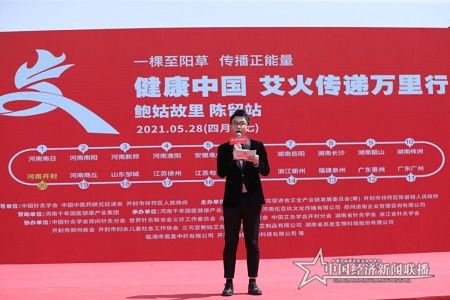 微信图片_20210528181305.jpg