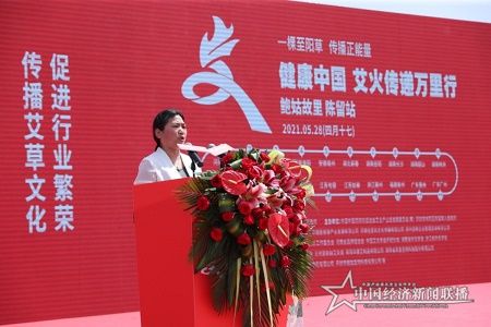 微信图片_20210528181429.jpg