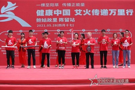 微信图片_20210528181739.jpg