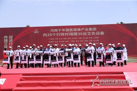 微信图片_20210528181914.jpg