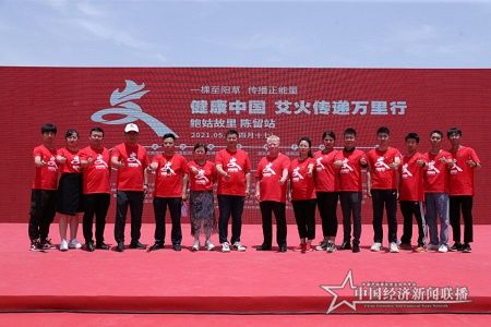 微信图片_20210528182022.jpg
