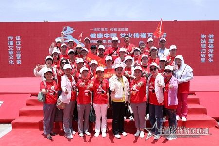 微信图片_20210528182033.jpg