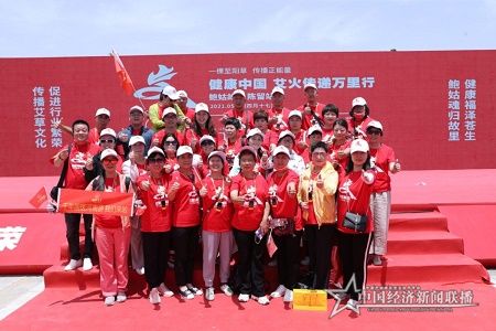微信图片_20210528182039.jpg
