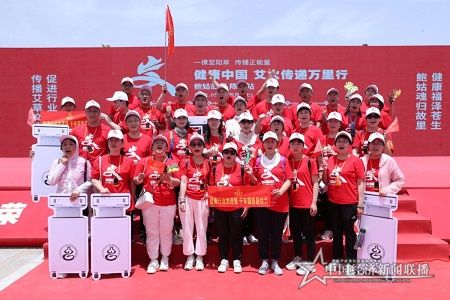 微信图片_20210528182046.jpg