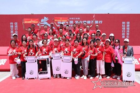 微信图片_20210528182053.jpg