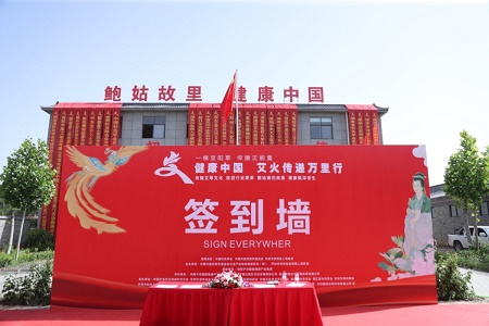 微信图片_20210528190406.jpg