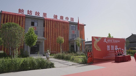 微信图片_20210528190413.jpg