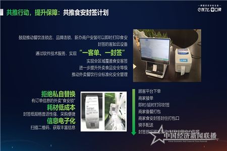 4本地生活6_副本.jpg