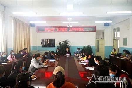 微信图片_20210529084719.jpg